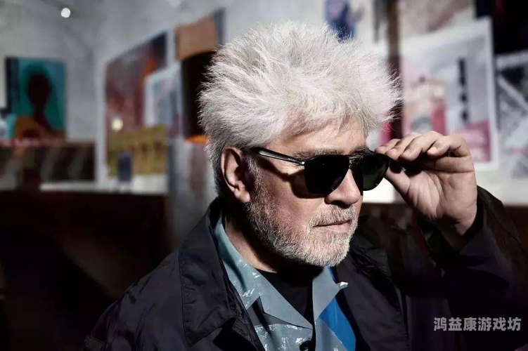 国产亚洲欧洲色老头国产、亚洲、欧洲电影中的老年角色形象分析