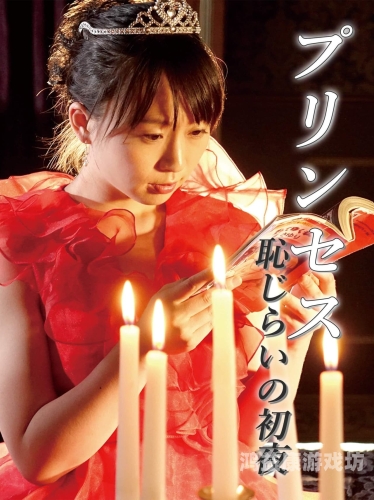 99久女女精品视频在线观看，探索高质量视频内容的新趋势久久女停