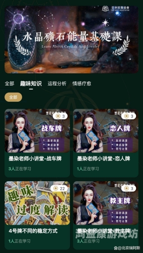 亚洲系列一区A久久亚洲系列一区A久久，探索亚洲文化的深度与广度