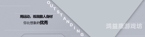 中文字幕高清看片欧美灰色中文字幕高清看片欧美灰色，探索影视文化的多元视角