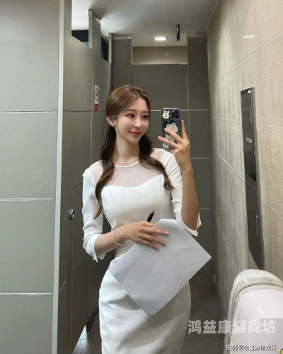 韩国美女VIP福利一区，揭秘韩国美容与娱乐产业的独特魅力韩国美女vip福利一区二区三区