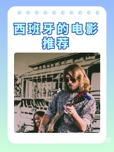 中文字幕在线日韩6页，探索日韩影视文化的窗口中文字幕在线日韩6页视频