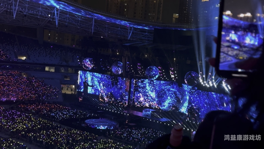 五月天演唱会盛况空前，久久久噜噜噜久久引发粉丝狂热五月天久久久噜噜噜久久日韩AV无码