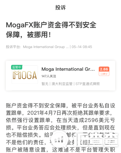 中国最大偷窥在线平台被查封，网络安全警钟再次敲响中国最大偷窥在线视频