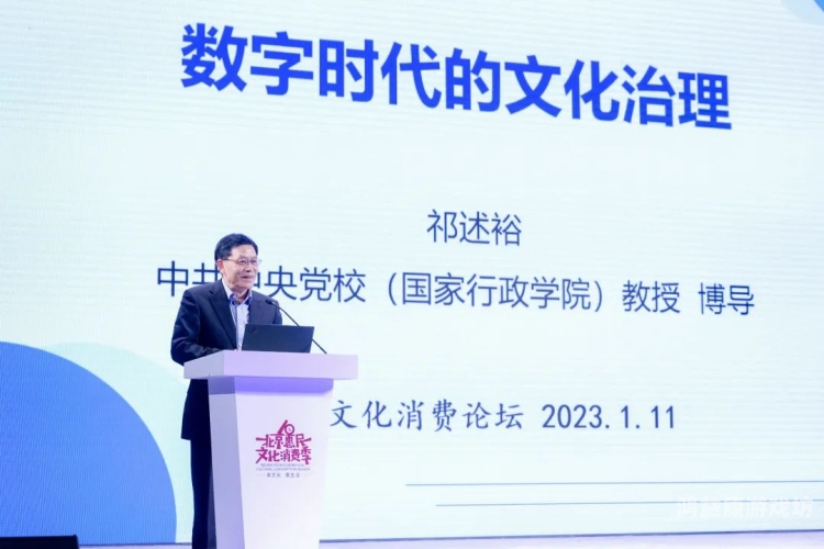 2021亚洲精品真实在线，探索数字时代的文化新趋势亚洲在一