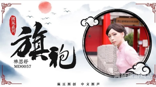 一区二区三区av高清一区二区三区AV高清，解析不同区域的高清影视内容