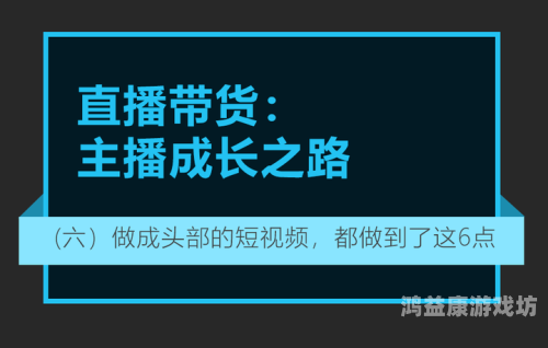 久久精品视频98国产，探索国产影视的精品之路