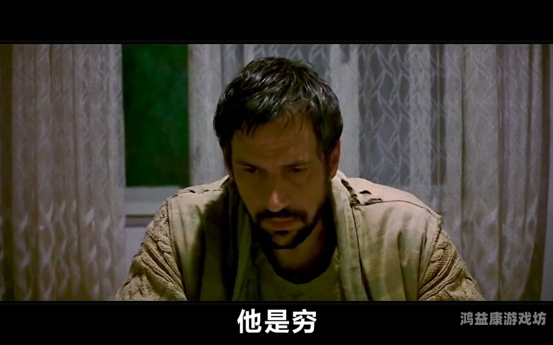 久久精品视频98国产，探索国产影视的精品之路