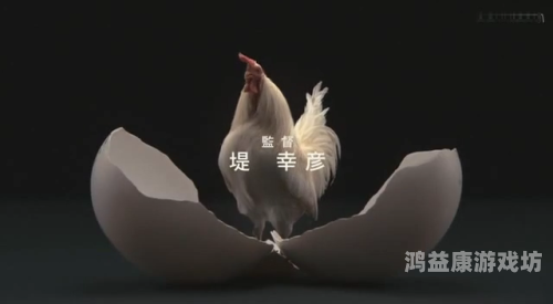 日本久久网站日本久久网站，探索日本文化与科技的独特平台