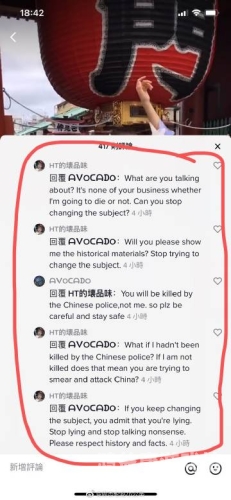 日韩逼逼流水亚洲日韩文化输出与亚洲流行趋势，从逼逼流水现象看亚洲文化融合