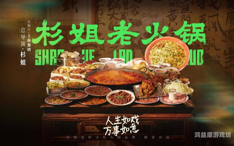 国产婷婷在线五月综合亚洲，探索亚洲影视文化的多元魅力