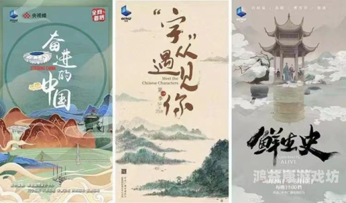 99国产精品免费，优质国产内容的新时代