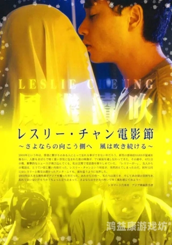 国产三级片网的现状与未来发展趋势分析国产3a