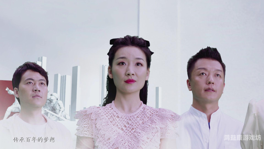 亚洲天堂在线视频网，探索亚洲影视文化的数字窗口