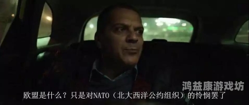 国产一级片内射欧美一区二区国产一级片与欧美一区二区电影市场对比分析