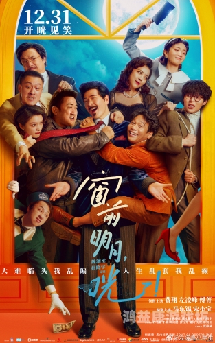 久久精品国产AⅤ免费久久精品国产AⅤ免费，国产影视作品的崛起与未来展望