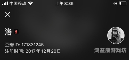 一区三区四区国产一区三区四区国产电影市场分析，现状、挑战与未来展望