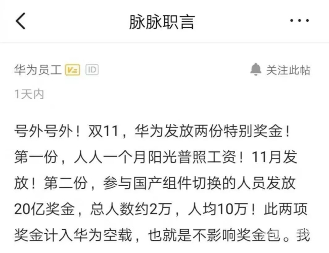 亚洲国产精品崛起，人人做，人人爱的背后力量人人??