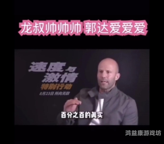 日韩精品电影亚洲一区，探索亚洲电影的独特魅力与艺术成就