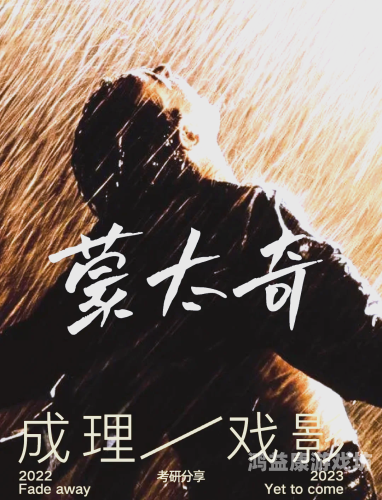 亚洲精品电影网站探索亚洲精品电影网站，发现电影艺术的无限魅力