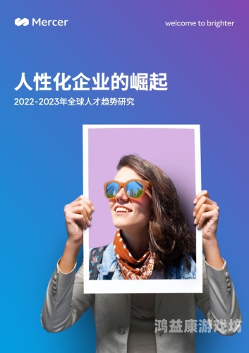 97在线起碰视频，探索在线视频平台的崛起与未来趋势