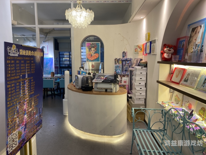 综合久久精品，探索高品质生活的无限可能综合久久精品四区