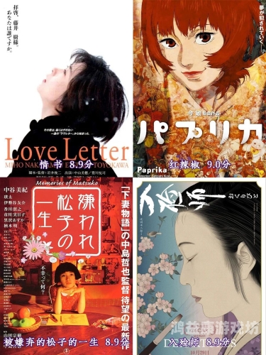 日本久久电影，探索日本电影的魅力与影响最好看的电影2019中文字幕