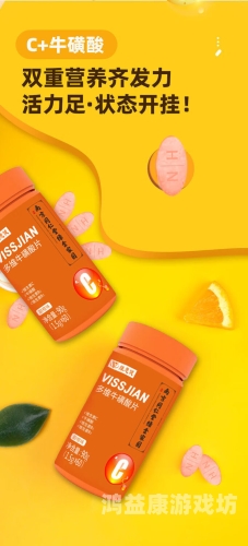 国产精品精品自产国产精品自产崛起，品质与创新的双重保障