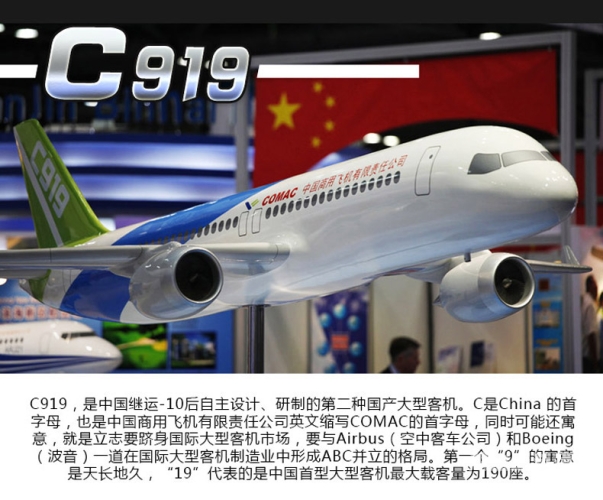 国产精品大全国产精品大全，探索中国制造的卓越品质与创新力量