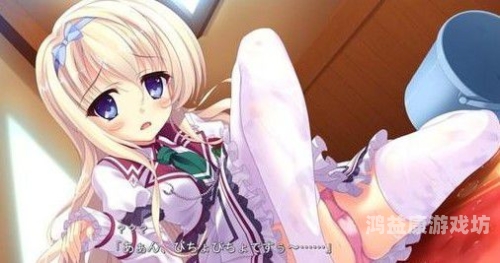 日本成人内容在线播放的现状与影响分析