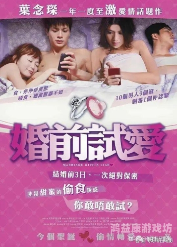 亚洲高清国产免费大片亚洲高清国产免费大片，探索本土电影的崛起与未来