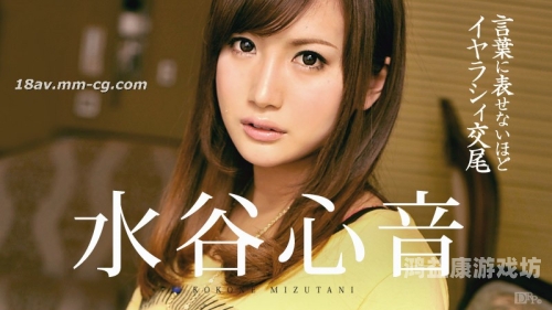 一av一本到无码 一AV一本到无码，探讨日本成人影片产业的现状与未来