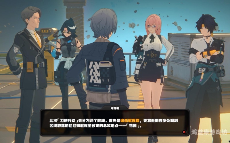 日本中文字幕在线视频二区日本中文字幕在线视频二区，探索日本影视文化的窗口