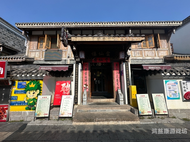 中文字幕无码色专区，网络内容监管与用户责任的双重挑战中文字幕无码色专区-日韩精