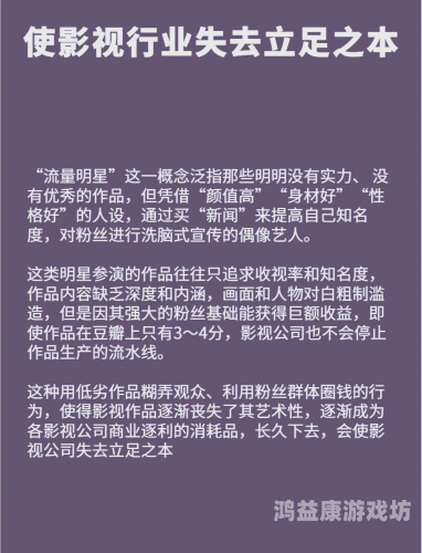 亚洲、欧美、国产、日韩影视剧中的中文字幕，文化传播与观众体验的双重影响日韩欧美中文名称