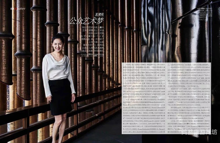 亚洲国产系列久久精品99人人，探索亚洲影视文化的魅力与影响久久人名