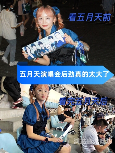 亚洲黄色激情五月天亚洲黄色激情五月天，探索亚洲文化中的色彩与情感