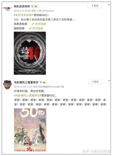 国产精品九九播放，探索中国影视产业的崛起与未来