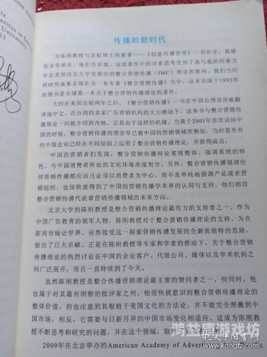 一本中文在线视频一本中文在线视频，探索数字时代的阅读新体验
