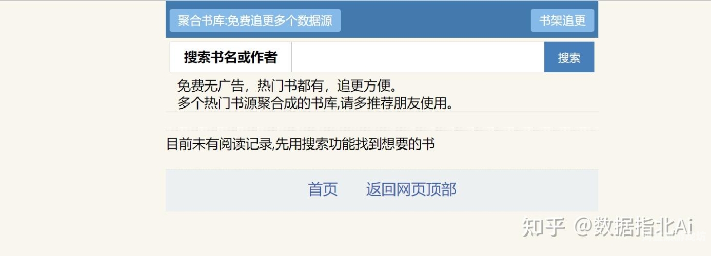 一本中文在线视频一本中文在线视频，探索数字时代的阅读新体验