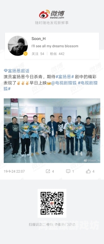 久久国产精品久久门四虎，国产影视的崛起与未来展望