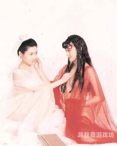 三级片在线 中文字幕三级片在线中文字幕，合法观影与版权保护的重要性