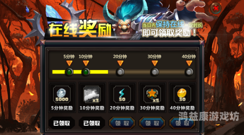 成年在线看福利成年在线看福利，如何安全、合法地享受数字娱乐