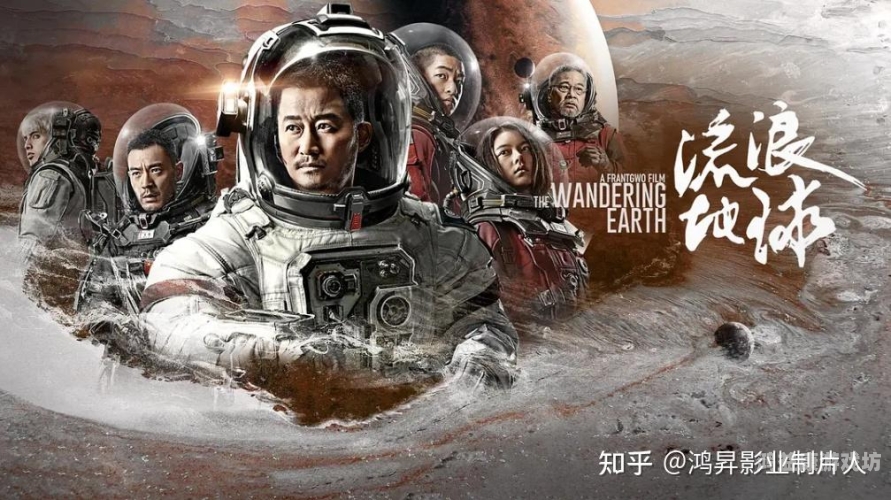 亚洲五码电影视频亚洲五码电影视频，文化、艺术与市场的多元交汇