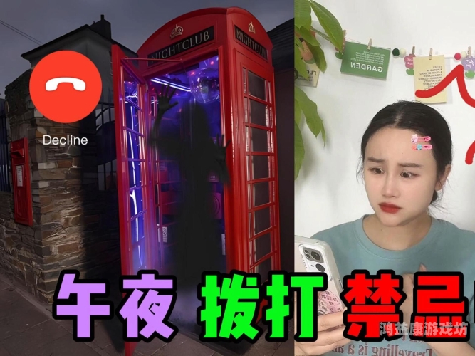 国产自在自线午夜精品小视频国产自在自线午夜精品小视频，现象、影响与未来趋势