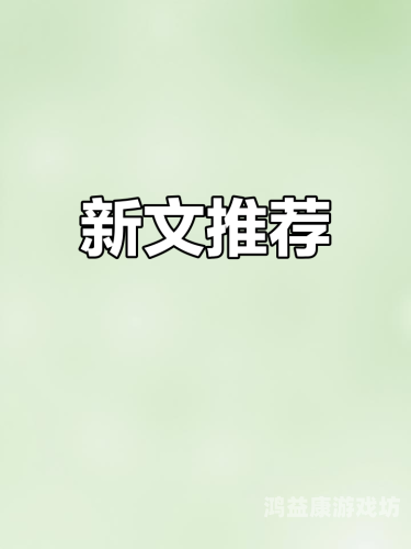 国产精品亚洲手机观看每日更新国产精品亚洲手机观看每日更新，精彩内容不容错过！