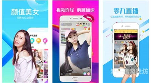 91香蕉宅男在线免费看，网络视频平台的新趋势与用户行为分析