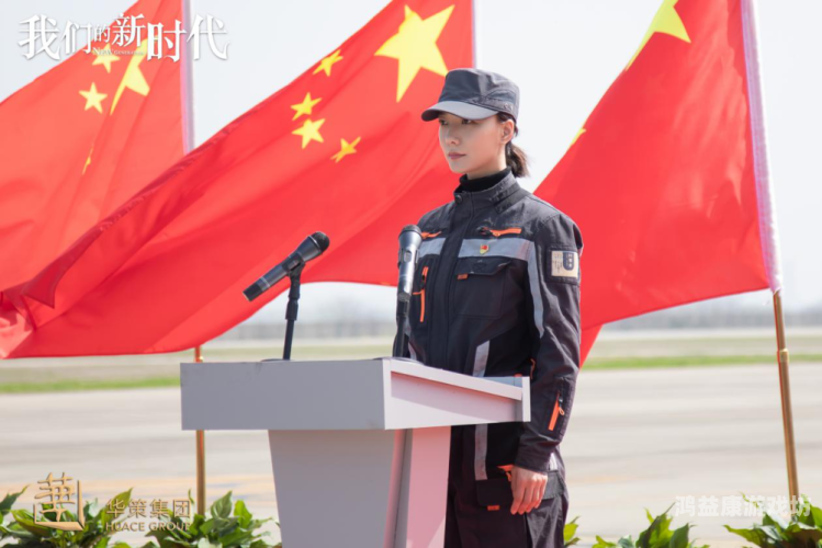 国产精品视频91，探索高质量内容的新时代