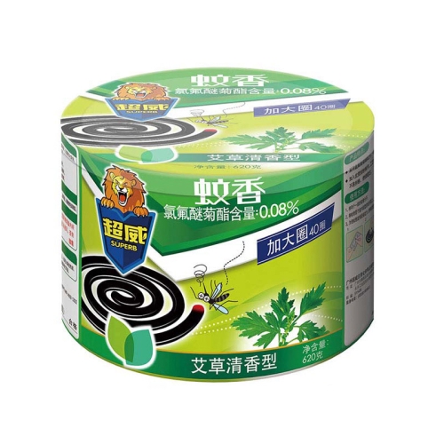 久艾草在线精品视频在线观看久艾草在线精品视频在线观看，探索高质量视频内容的新选择