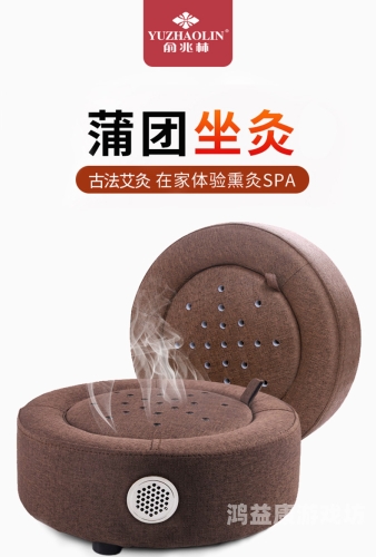 久艾草在线精品视频在线观看久艾草在线精品视频在线观看，探索高质量视频内容的新选择